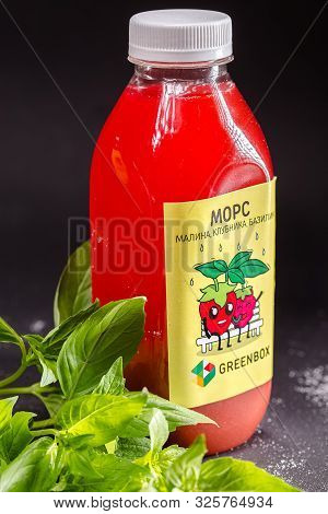 Russia St. Petersburg Greenbox 01102019 Fruit Cranberry, Black Green Tea, Transparent Packaging, Lim