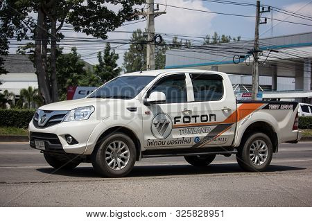 Private New Foton Tunland Pickup Truck.