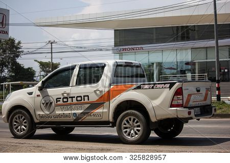 Private New Foton Tunland Pickup Truck.
