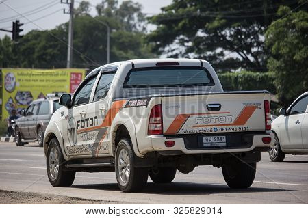 Private New Foton Tunland Pickup Truck.