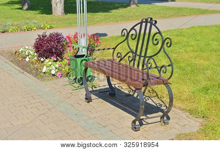 Park Bench At Sunny Summer Day In Stolin, Belarus.