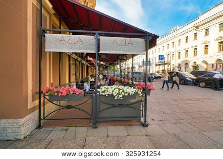 SAINT PETERSBURG, RUSSIA - CIRCA AUGUST, 2017: outside of a restaurant in Saint Petersburg in the daytime.