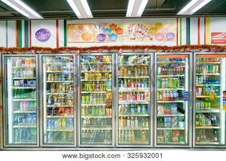 HONG KONG, CHINA - CIRCA JANUARY, 2019: interior shot of 7-eleven convenience store in Hong Kong.