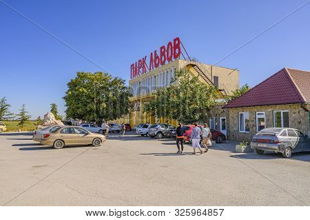 Belogorsk, Crimea, Russia-september 16, 2019: Taigan Safari Park. Park Entrance.