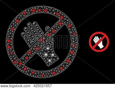 Glossy Mesh Vector Do Not Touch With Glare Effect. White Mesh, Light Spots On A Black Background Wit