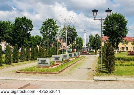 Belarus, Postavy - 09 June, 2021: Monument To Those Killed In The War In The City Square In Summer