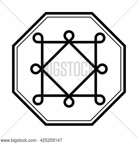 Ring Of Solomon Modeled On A Seal Of Sultan Mandar Syah Of Ternate, Who Reigned In Seventeenth Centu
