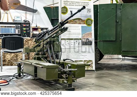 Combat Module. Remote Controlled Combat Artillery Module At The International Exhibition Arms And Se