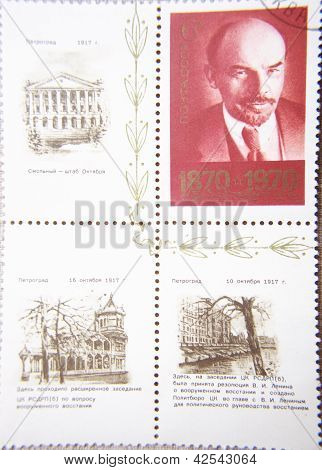 RUSSIA - CIRCA 1970: i quattro francobolli stampati dall'USSR spettacoli ritratto del leader socialista Lenin