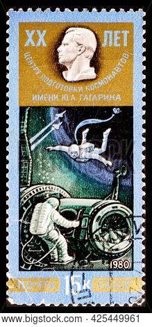 Russia, Ussr - Circa 1980: A Postage Stamp From Ussr Showing Interkosmos Yuri Alekseyevich Gagarin
