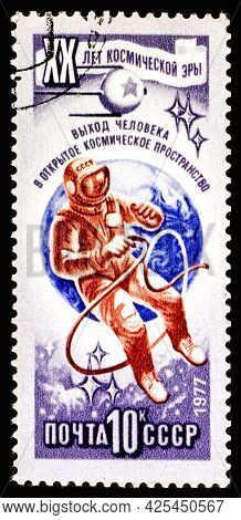 Russia, Ussr - Circa 1977: A Postage Stamp From Ussr Showing Interkosmos 20 Years Of The Space Age