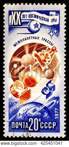 Russia, Ussr - Circa 1977: A Postage Stamp From Ussr Showing Interkosmos 20 Years Of The Space Age
