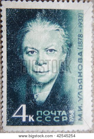 Russland ca. 1968: die Briefmarke, gedruckt von UdSSR zeigt PortrÃ¤t von Mariya Ul'Yanova die Ehefrau Lenins