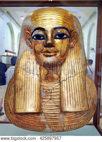 May 17, 2021. Cairo. Beautiful Golden Mask Of An Ancient Egyptian Pharaoh In The Cairo Museum.