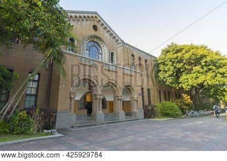 Taipei, Taiwan - Aug 8, 2018 : The Building Of National Taiwan University Against Blue Sky In Taipei