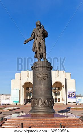 Monument To Alexander Pushkin In Kursk, Russia