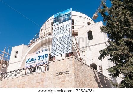 Hurva Synagogue, Jerusalem, Israel
