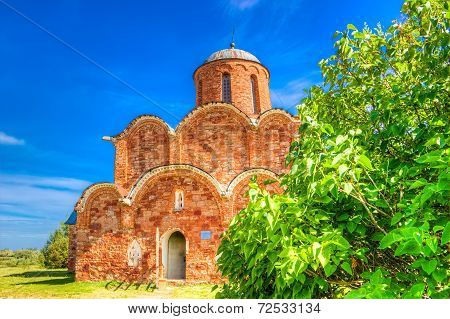 Russia Veliky Novgorod Church  Saviour  Kovalev