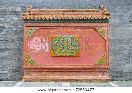 Fuling Tomb of Qing Dynasty, Shenyang, China