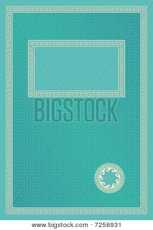 Fundo turquesa vector