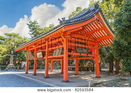 Sumiyoshi Grand Shrine (Sumiyoshi-taisha) in Osaka