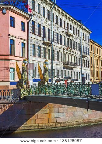 The lion's bridge through Griboyedov Canal. St. Petersburg. Russia