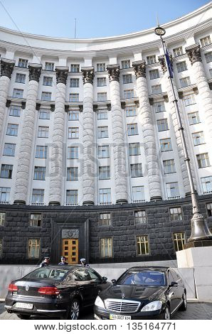 KYIV - UKRAINE - April 14 2016 Government House Ukraine - 10-storey skyscraper and most historic in the Kiev office building located on the street. Grushevskogo 12/2 listed building.