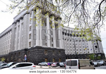 KYIV - UKRAINE - April 14 2016 Government House Ukraine - 10-storey skyscraper and most historic in the Kiev office building located on the street. Grushevskogo 12/2 listed building.
