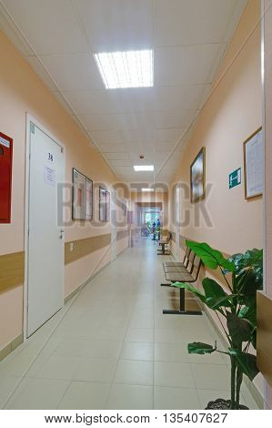 Star City Hospital Interior