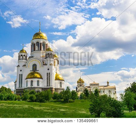 View of Church on Blood in Honor of All Saints Resplendent in the Russian Land Yekaterinburg