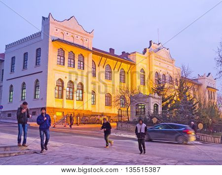 ANKARA TURKEY - JANUARY 16 2015: The Museum of Fine Arts and sculpture is one of the main cultural and architectural landmarks of the city on January 16 in Ankara.