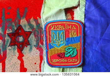 ILLUSTRATIVE EDITORIAL.Chevron of Ukrainian army.June 13,2016 in Kiev, Ukraine