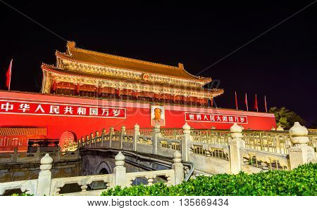 Beijing, China - May 15, 2016: The Tiananmen, Gate of Heavenly Peace. The monument is widely used as a national symbol. Beijing, China