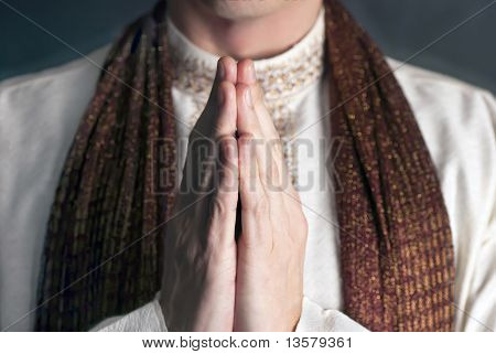 นามัส