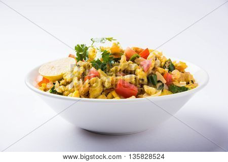 Spicy scrambled eggs or egg bhurji or anda bhurji