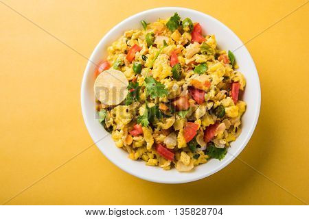 Spicy scrambled eggs or egg bhurji or anda bhurji