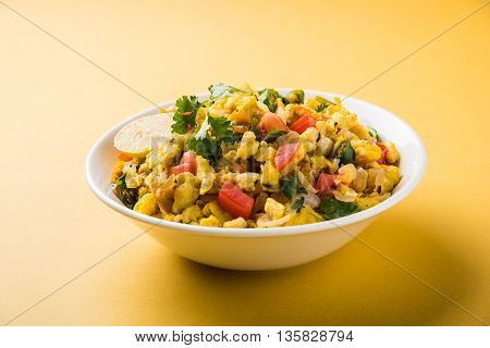 Spicy scrambled eggs or egg bhurji or anda bhurji