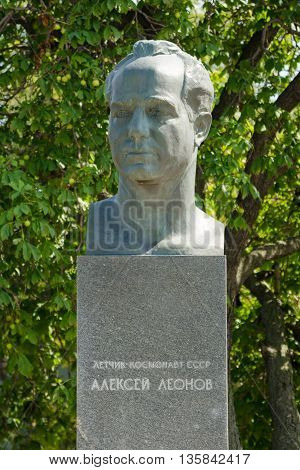Moscow, Russia - August 10, 2015: Monument To Cosmonaut Alexei Leonov At The Alley Of Cosmonauts At