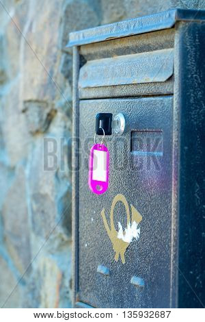 Private Metal Post Box