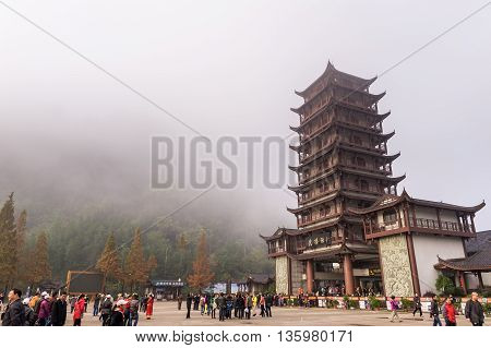 Tourists At Entrance To Wu Lin Yuan National Park In China