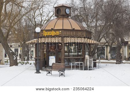 Evpatoria, Crimea, Russia - February 28, 2018: The Network Coffee Shop Prokofiev In The Garden Named