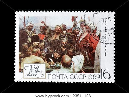 Soviet Union - Circa 1969 : Cancelled Postage Stamp Printed By Soviet Union, That Shows Painting Dni