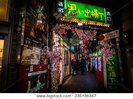 Omoide Yokocho, Shinjuku Tokyo In Spring Season , Decorated With Sakura Cherry Blossom Very Beautifu