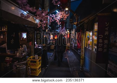 Omoide Yokocho, Shinjuku Tokyo In Spring Season , Decorated With Sakura Cherry Blossom Very Beautifu