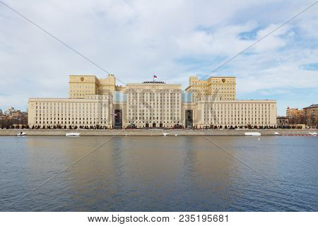 Moscow, Russia - March 25, 2018: Building Of The Ministry Of Defence Of The Russian Federation On Fr
