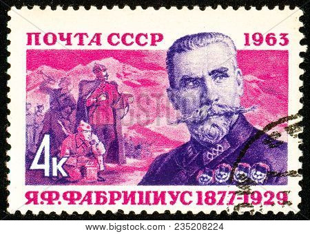 Ukraine - Circa 2018: A Postage Stamp Printed In Ussr Show Hero Of Civil War Ya. F. Fabritsius. Seri