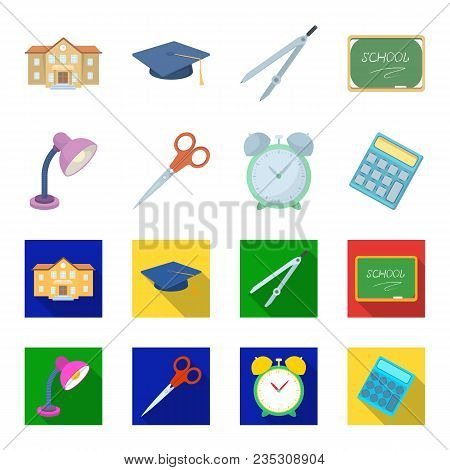 Table Lamp, Scissors, Alarm Clock, Calculator. School And Education Set Collection Icons In Cartoon,