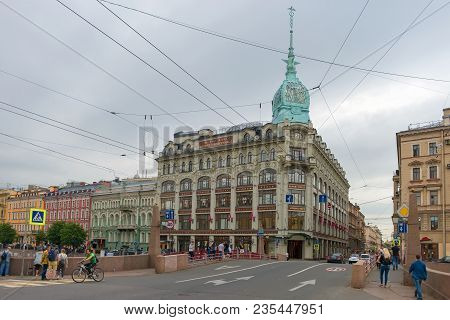 Russia, Saint Petersburg - August 18, 2017:  Au Pont Rouge Store Class Luxury (in English 
