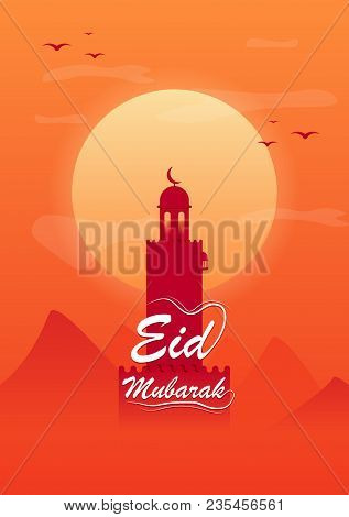 Eid Mubarak. Illustration Of The A4 Format On The Theme Of Ramadan And The East