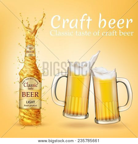 Vector Realistic Colorful Illustration With Golden Beer Splashing, Swirling And Transparent Glasses.